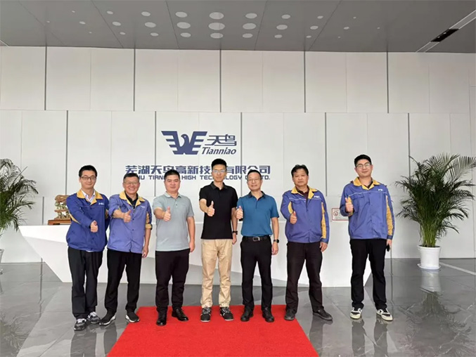 高景太阳能股份有限公司副总经理汪奇先生一行莅临子公司芜湖天鸟考察交流